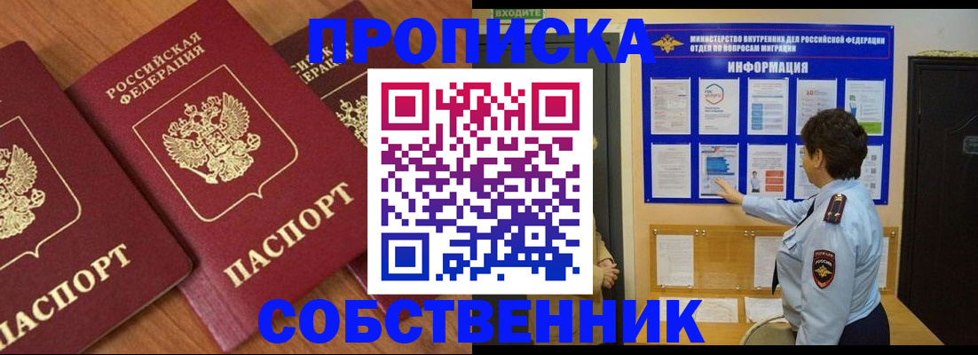 форма 3 в Эртили